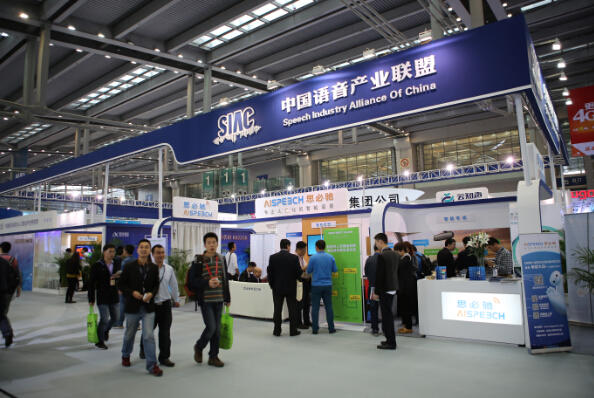 2024年全国展会排期