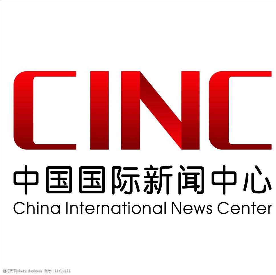 中国新闻网简介